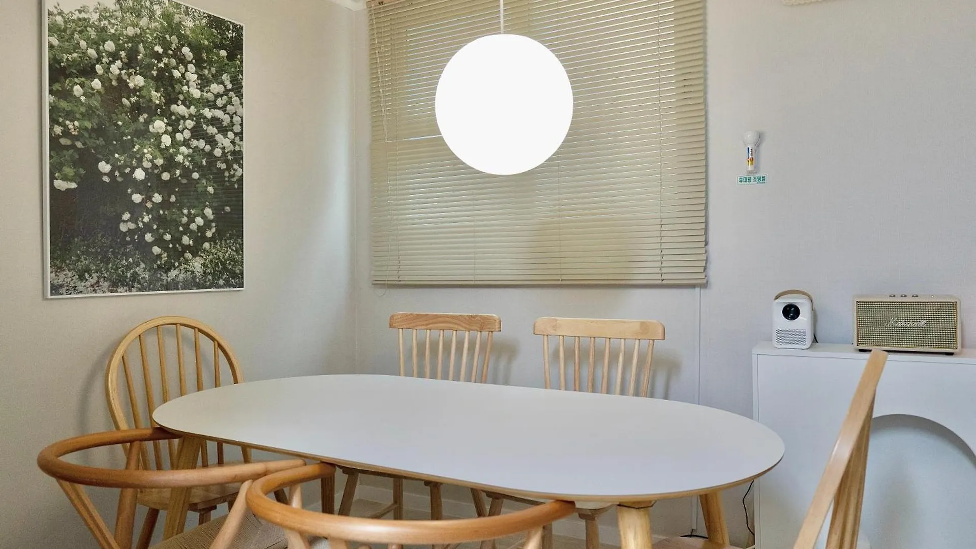 Hygge - Urban Hideout With Four Comfort Beds Seoul 0*,  Sydkorea